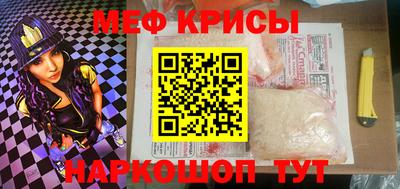 герыч Коммунар