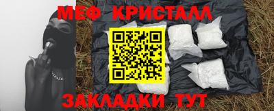 круглые Конаково