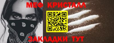 круглые Конаково