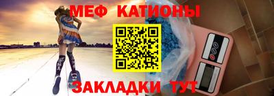 ALPHA PVP Комсомольск-на-Амуре