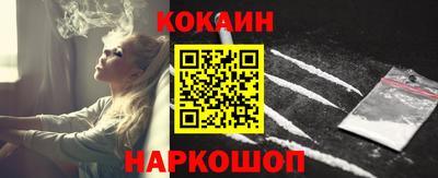 герыч Коммунар