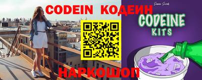 герыч Коммунар