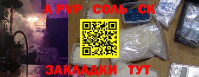 герыч Коммунар
