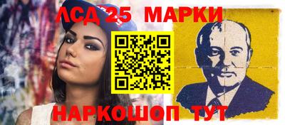 круглые Конаково