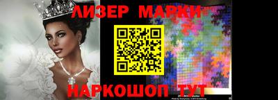 герыч Коммунар