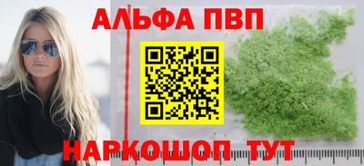 герыч Коммунар