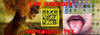 герыч Коммунар