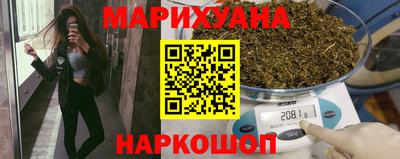 герыч Коммунар
