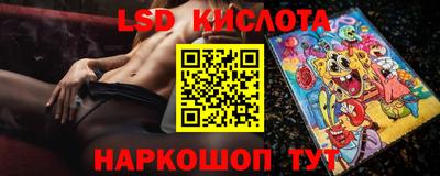 круглые Конаково