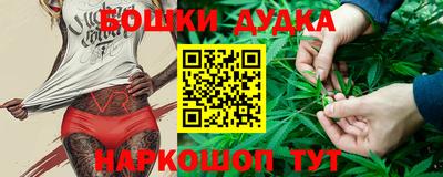ALPHA PVP Комсомольск-на-Амуре