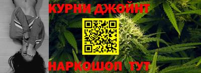 герыч Коммунар