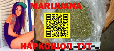 круглые Конаково