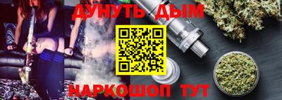 герыч Коммунар