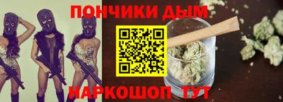 круглые Конаково