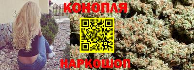 круглые Конаково