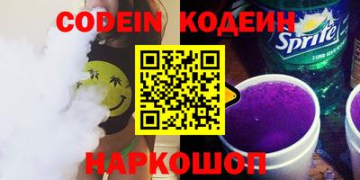 круглые Конаково