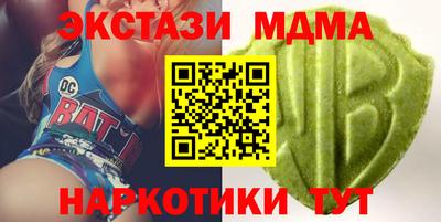 герыч Коммунар