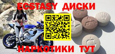 ALPHA PVP Комсомольск-на-Амуре