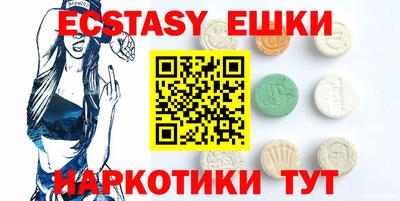 круглые Конаково