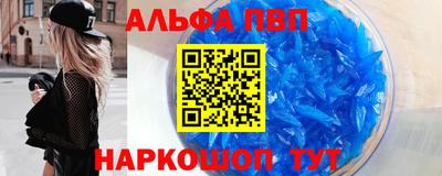 герыч Коммунар