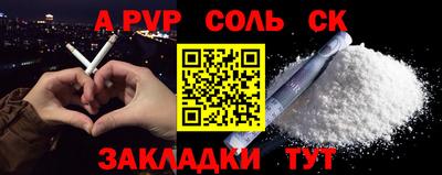 герыч Коммунар