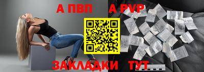 круглые Конаково