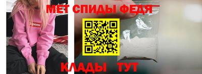 герыч Коммунар