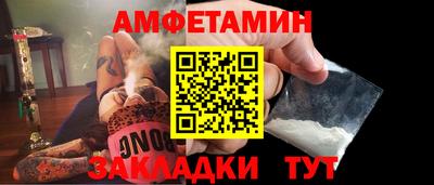 круглые Конаково