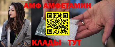 герыч Коммунар
