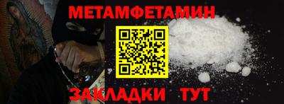 круглые Конаково