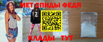 круглые Конаково