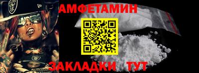 круглые Конаково