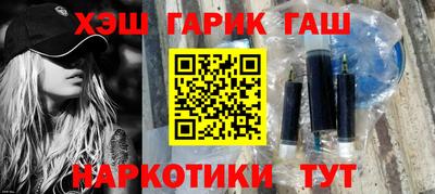 круглые Конаково