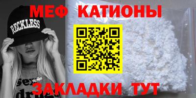 ALPHA PVP Комсомольск-на-Амуре