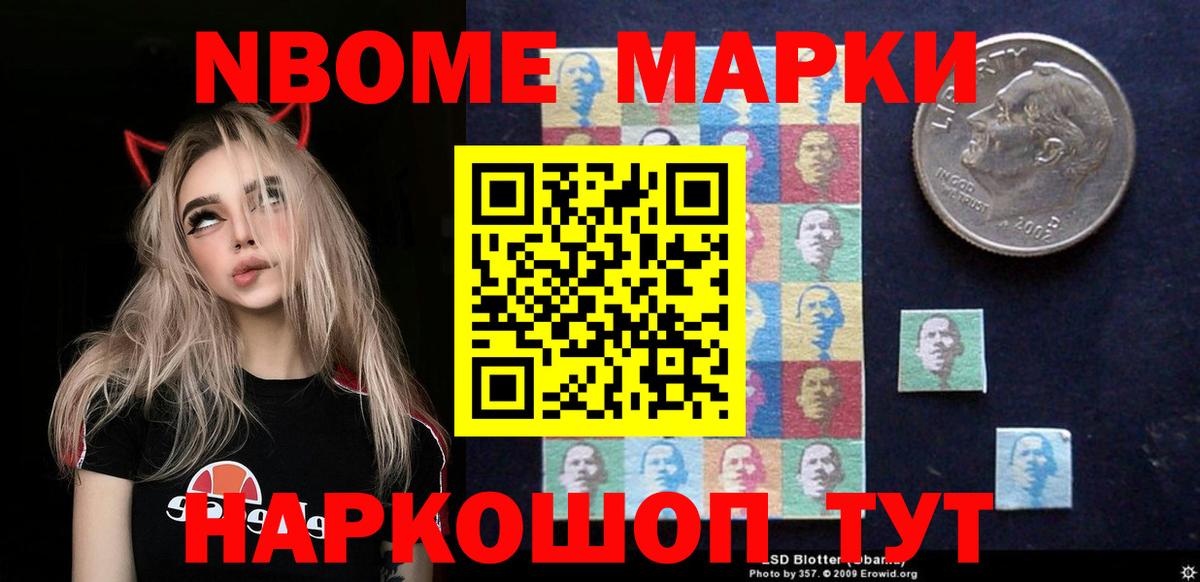 ЛСД экстази ecstasy  Вход с VPN  Тихвин  LSD-25 экстази кислота 